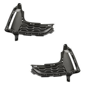Replacement® - Front Fog Light Cover