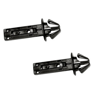 Replacement - Front Bumper Cover Retainer