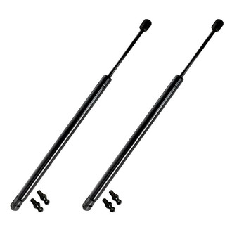 Replacement - Hood Lift Support