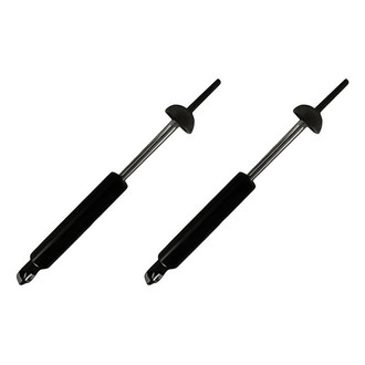Replacement - Hood Lift Support