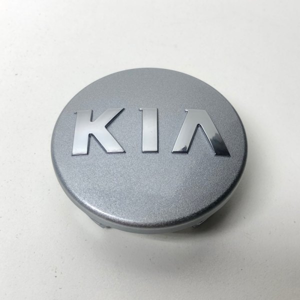 Replikaz® - Silver Wheel Center Cap With Chrome Kia
