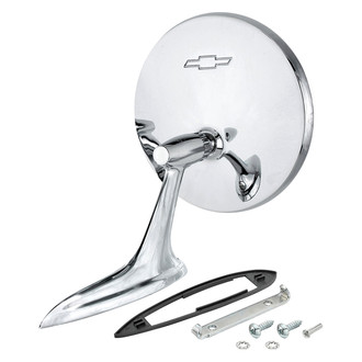 RESTOPARTS® - Driver or Passenger Side View Mirror