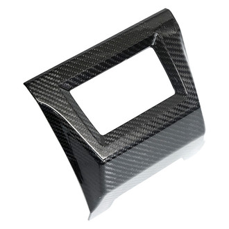 Revel® - Rear Fog Light Cover