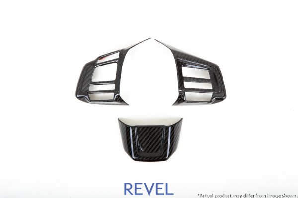 Revel® - Dry Carbon Fiber Steering Wheel Spoke Inserts