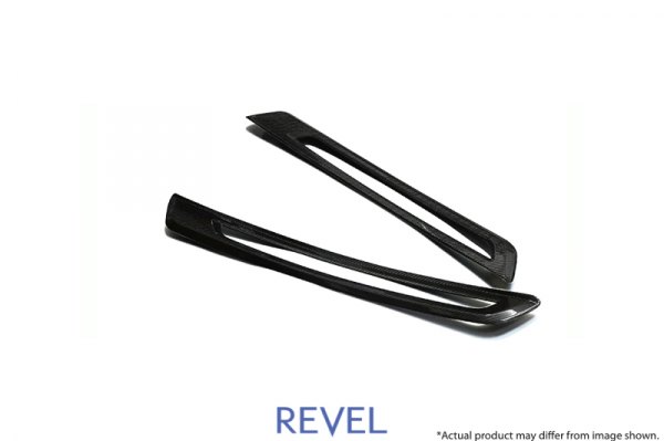 Revel® - Black Inner Door Sills