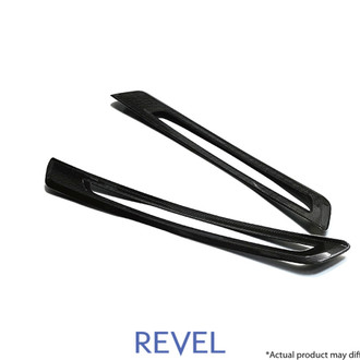 Revel® - Black Inner Door Sills