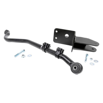 Rough Country® - Track Bar