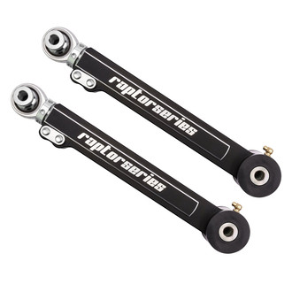 RSO Suspension® - Rear Upper Control Arms
