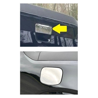 SAA® - 2-Pc Custom Tailgate Handle Cover Kit