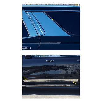 SAA® - 2-Pc U-Type Rocker Panel Cover Kit