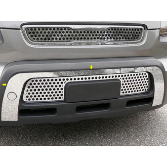 SAA® - Polished Bumper Trim