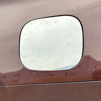 SAA® - Gas Cap Cover