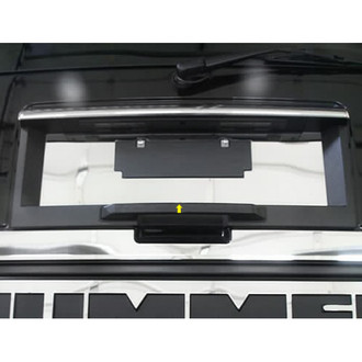 SAA® - License Plate Bar