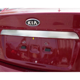 SAA® - Polished License Plate Bar Trim