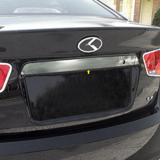 SAA® - Polished License Plate Bar Trim