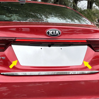 SAA® - Polished License Plate Trim