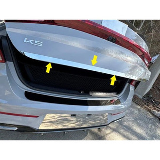 SAA® - Trunk Trim
