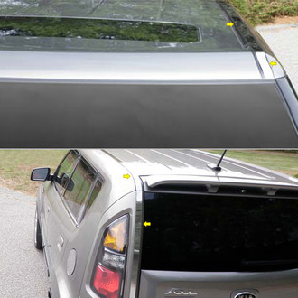 SAA® - Polished Roof Insert Trim