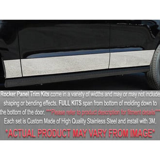 SAA® - F-Type Polished Rocker Panel Covers
