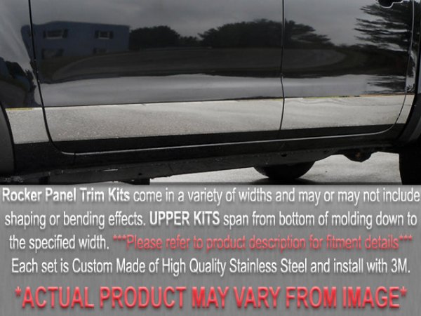 SAA® - Polished U-Type Rocker Panel Covers 