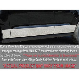 SAA® - F-Type Polished Rocker Panel Covers