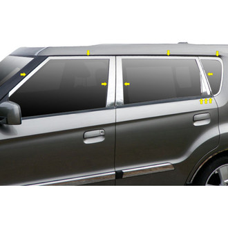 SAA® - Polished Window Trim Package