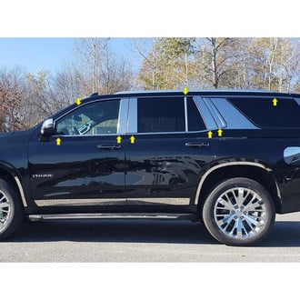 SAA® - Polished Window Trim Package