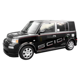 SAA® - Polished Bumper Trim