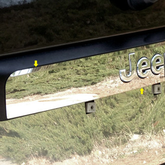 SAA® - Polished License Plate Bar Trim