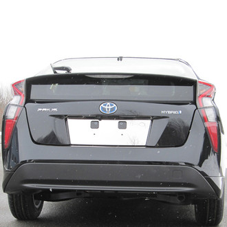 SAA® - License Plate Bar