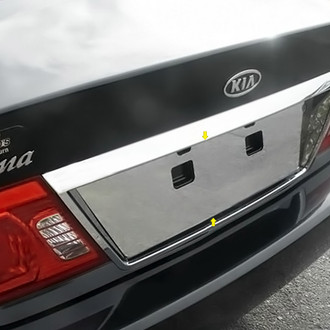 SAA® - Polished License Plate Trim