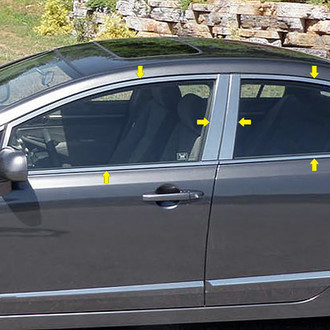 SAA® - Polished Window Trim Package