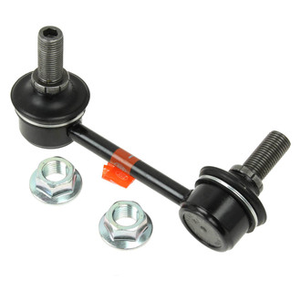 Sankei 555® - Stabilizer Bar Link