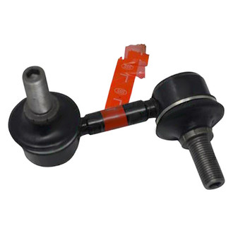 Sankei 555® - Stabilizer Bar Link