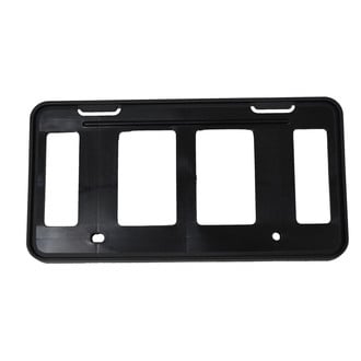 Sherman® - License Plate Bracket