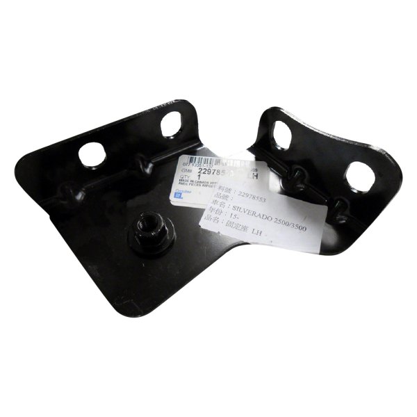 Sherman® - Front Driver Side Outer Bumper Mounting Bracket