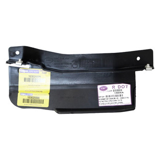 Sherman® - Front Passenger Side Fender Liner Front Section (Value Line)