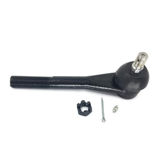 SKP® - Outer Steering Tie Rod End