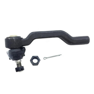 SKP® - Outer Steering Tie Rod End