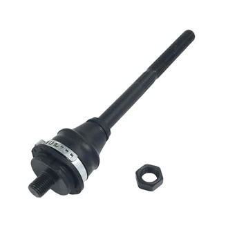 SKP® - Inner Steering Tie Rod End