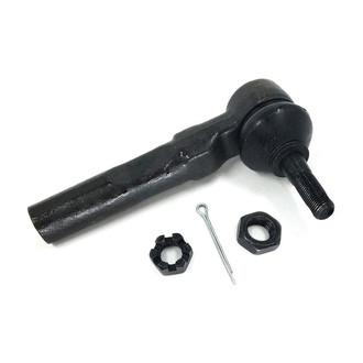 SKP® - Outer Steering Tie Rod End