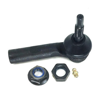 SKP® - Driver Side Outer Steering Tie Rod End