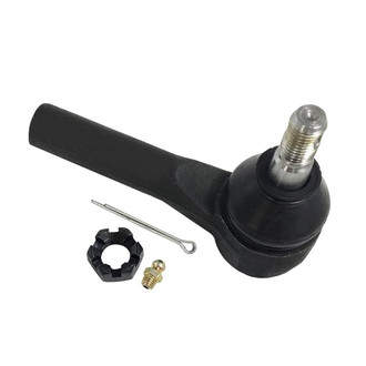 SKP® - Outer Steering Tie Rod End