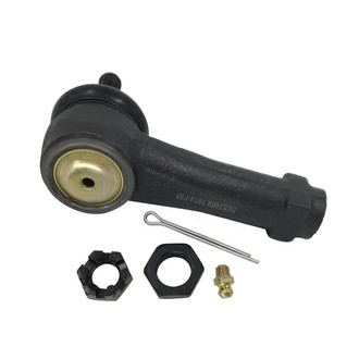 SKP® - Outer Steering Tie Rod End