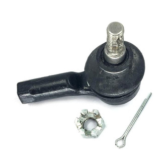SKP® - Steering Tie Rod End