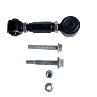 SKP® - Rear Lower Forward Control Arm