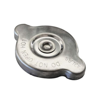 SKP® - Engine Coolant Radiator Cap