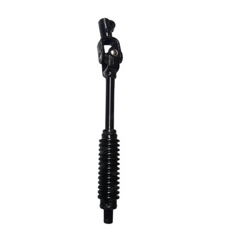 SKP® - Front Steering Column Intermediate Shaft