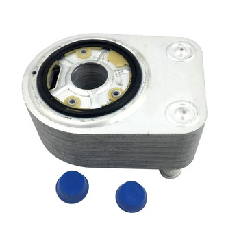 SKP® - Engine Oil Cooler