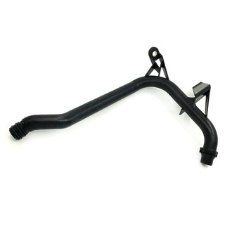 SKP® - Engine Water Pump Outlet Pipe